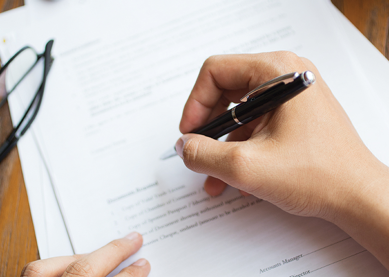 Bond Request Form